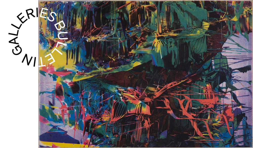 Abstract painting with leafy greens suggesting a lush jungle or forest. Reds and yellows also imply vegetation, leaves or flowers.