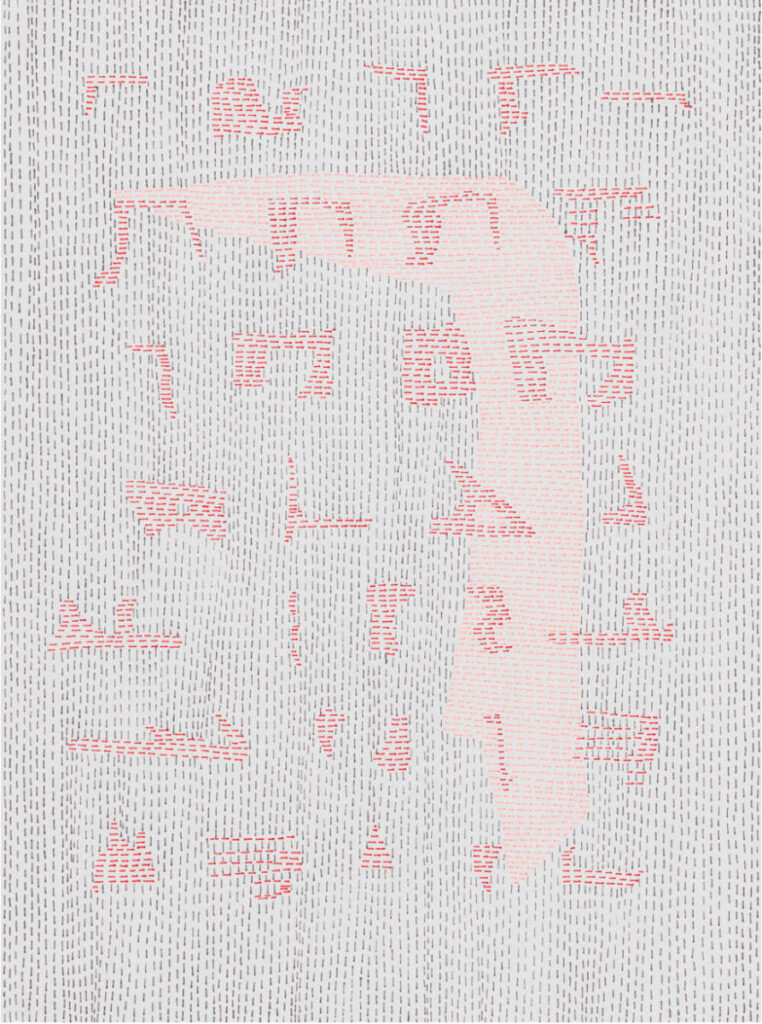 Abstract artwork with red symbols overlaid on vertical gray dashed lines, creating a layered pattern of symbols and textures.
