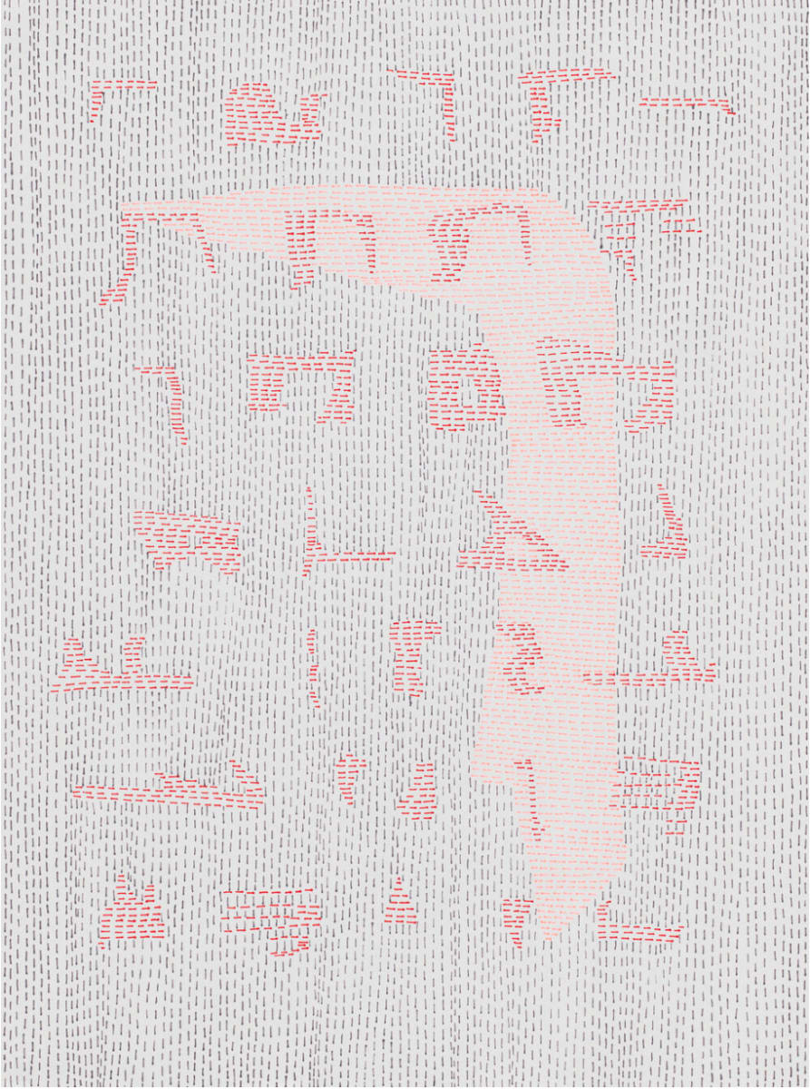 Abstract artwork with red symbols overlaid on vertical gray dashed lines, creating a layered pattern of symbols and textures.