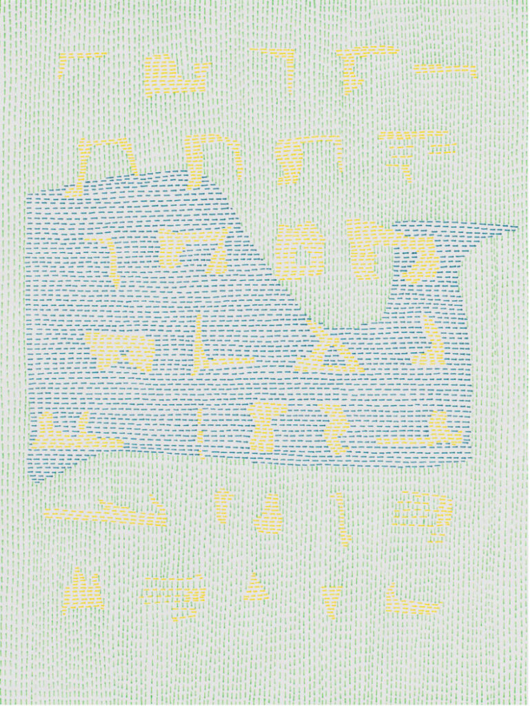 Abstract artwork with yellow symbols over hundreds of small blue and green dashed lines, creating layered geometric shapes and textured patterns.